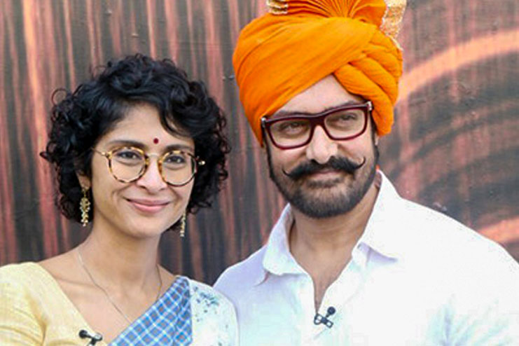 Kiran Rao