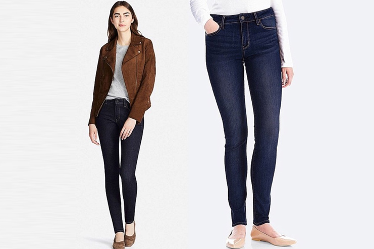 UNIQLO SKIN FIT TAPERED JEANS