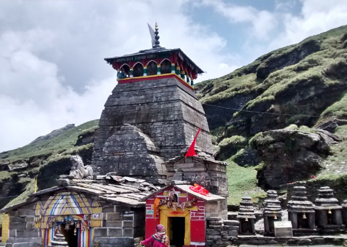 Tungnath