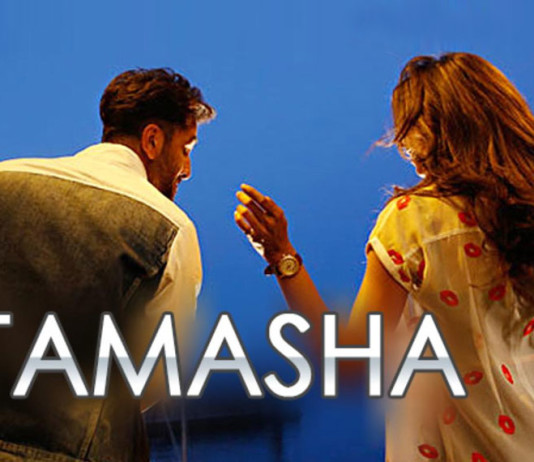 Tamasha
