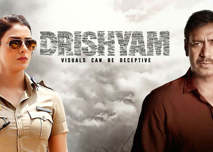 Drishyam