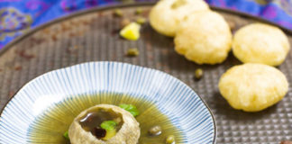 Pani Puri