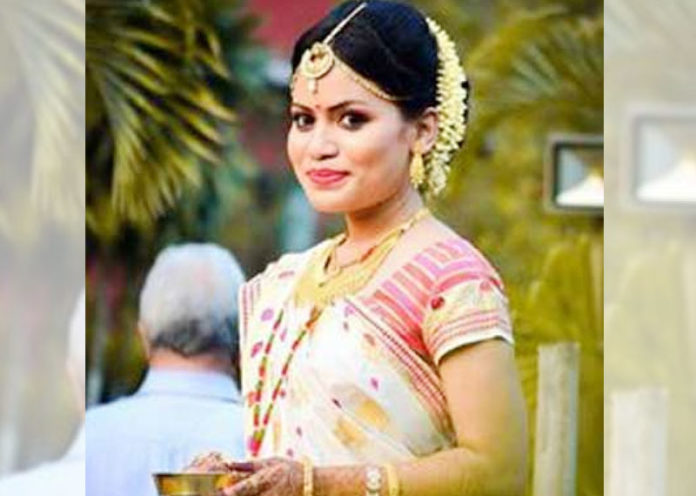 Assamese Bride