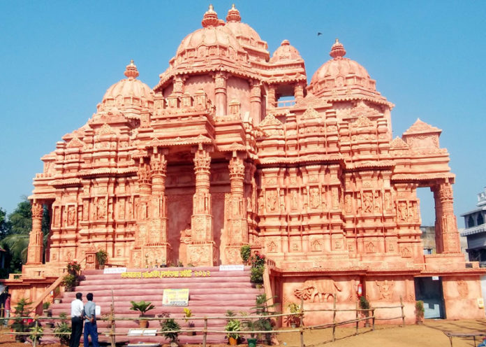 Bankura