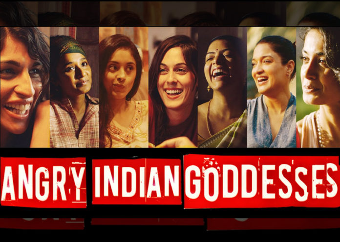 Angry Indian Goddesses