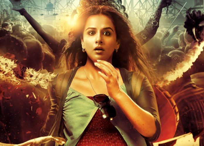 Kahaani