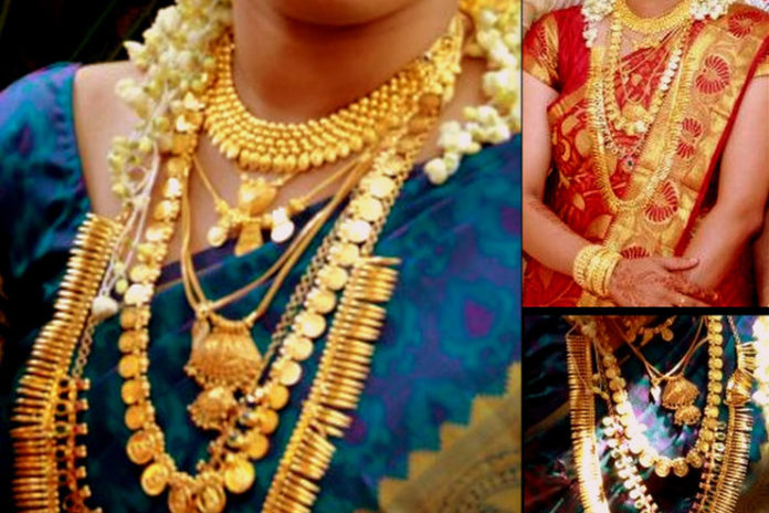 Indian Bridal Jewelry