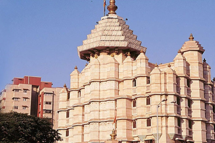 Shree Siddhivinayak Temple