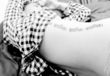 Sanskrit Shloka Tattoos For Women