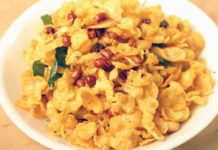 Corn Flakes Chaat Recipe