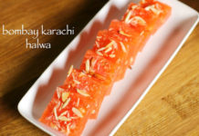 Karachi Bombay Halwa