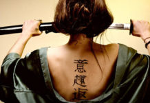 Spiritual Traditional Japanese Tattoos For Women