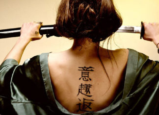 Spiritual Traditional Japanese Tattoos For Women