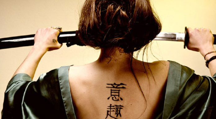 Spiritual Traditional Japanese Tattoos For Women