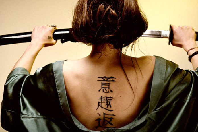 Spiritual Traditional Japanese Tattoos For Women
