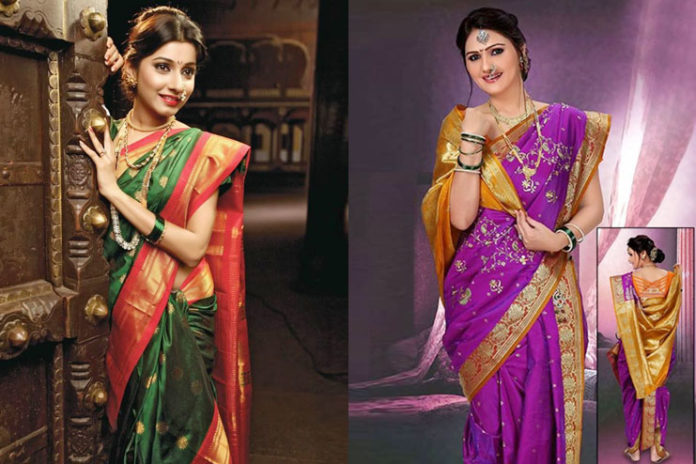 Nauvari Sarees