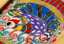 Madhubani Paintings