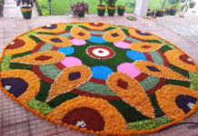 Flower Rangoli Designs to Mesmerize You