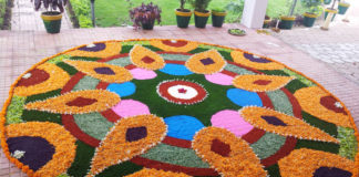 Flower Rangoli Designs to Mesmerize You
