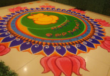 Ganpati Rangoli Designs