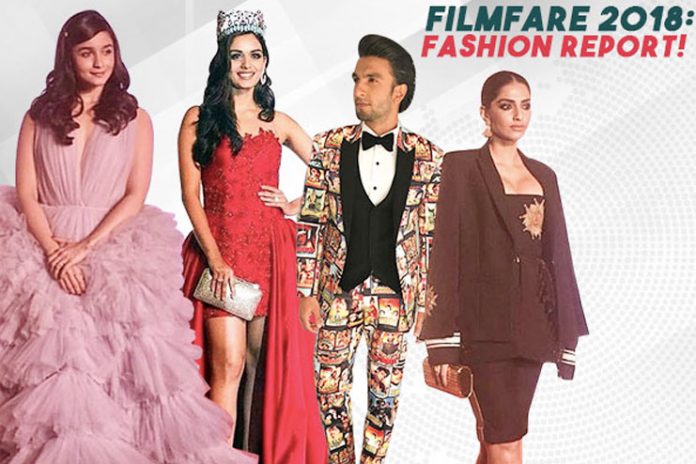 Rekha, Ranbir Kapoor, Vidya Balan, ALia Bhatt, Parineeti Chopra, Reliance Jio, reliance Jio Filmfare awards, Filmfare, Ae Dil Hai Mushkil