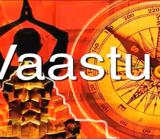 Vastu Shastra