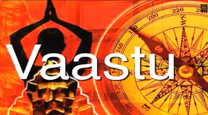 Vastu Shastra