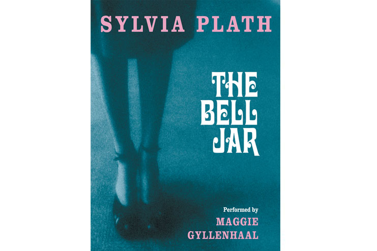 The Bell Jar by Sylvia Plath